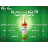 HEPTA PANTHENOL OILY MAGICAL PANTHENOL HAIR OIL 120 ML